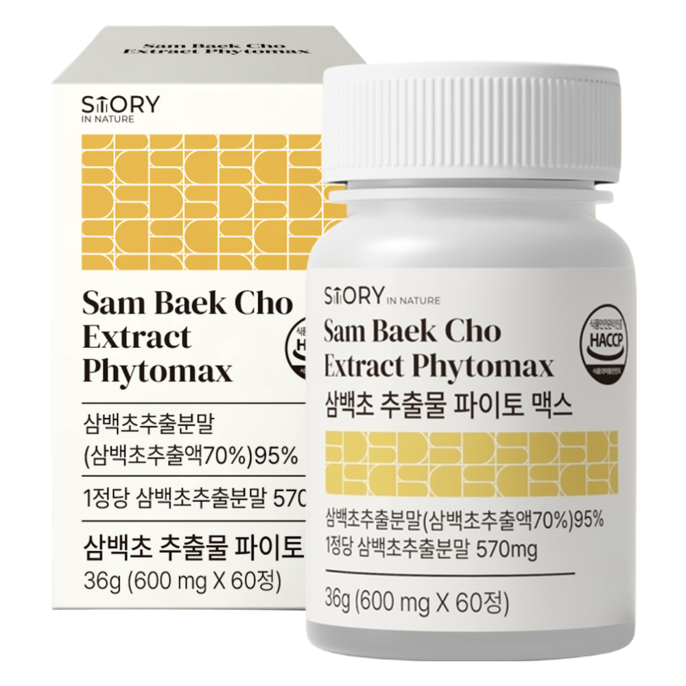 자연속의이야기 삼백초 추출물 파이토 맥스 600mg x 60정, 2개