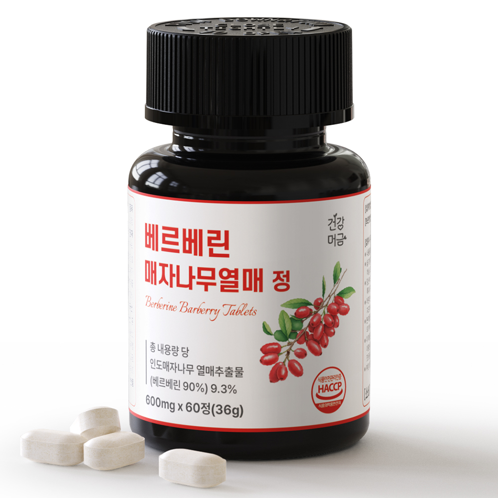 건강머금 <b>베르베린</b> 매자나무열매 정 600mg x 60정, 1개