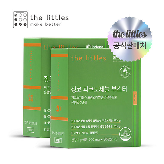 [<b>더리틀스</b>] 징코 <b>피크노제놀</b>부스터 2박스(2개월분)