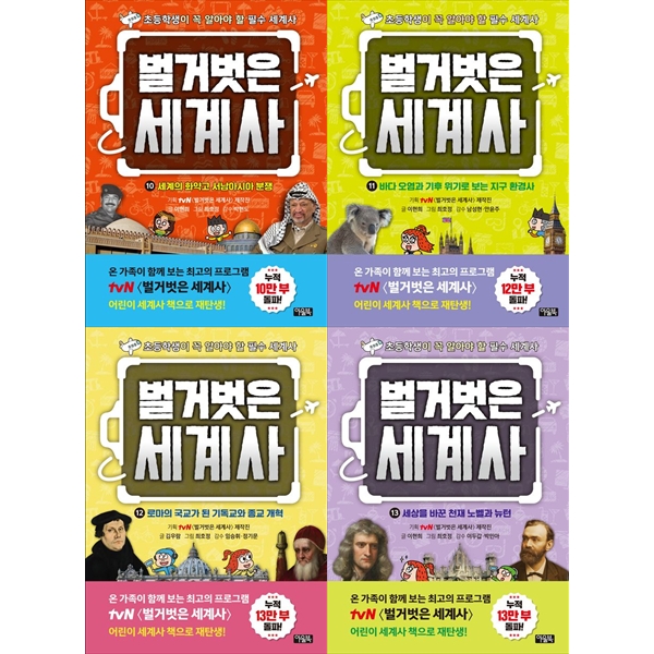 없음