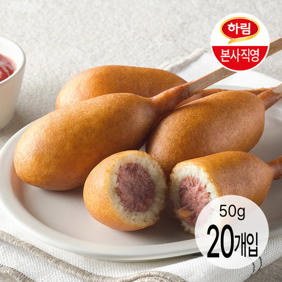 스위트핫도그