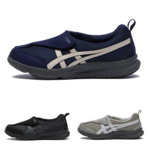 아식스 남성 리뉴얼 라이프워커 3컬러 워킹 슈즈 그레이 블랙 네이비 사이즈 240부터 280