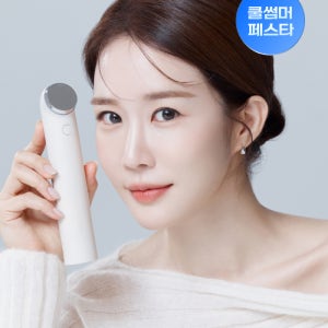 톰더글로우 시그니처 가정용 홈케어 LDM
