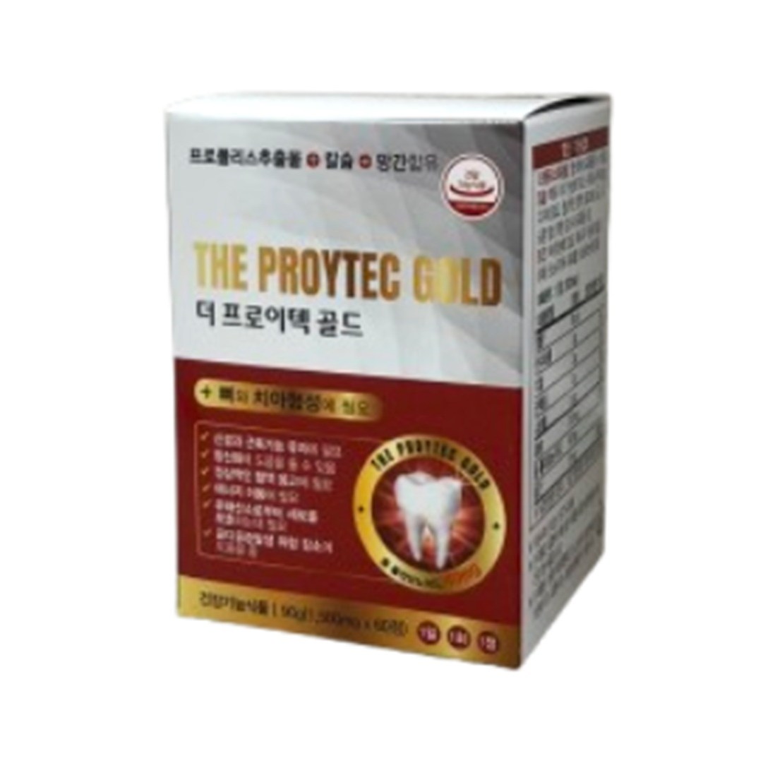 더 <b>프로이텍</b> 골드 60정(2개월) 치아건강 잇몸건강 칼슘 <b>프로</b>폴리스 망간험유  50개  60정