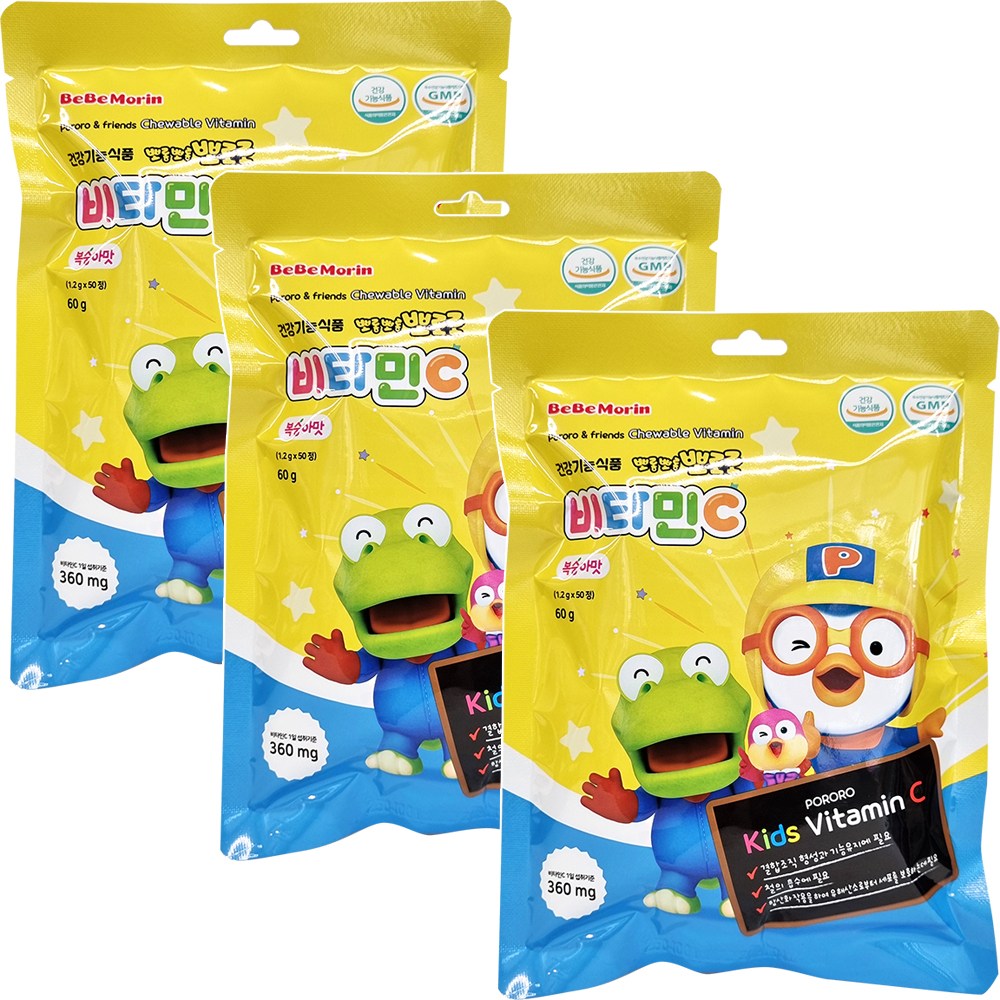 뽀롱뽀롱 뽀로로 비타민C 50정x3봉 복숭아맛 츄어블비타민 <b>항산화</b> 건강기능식품  3개  50정