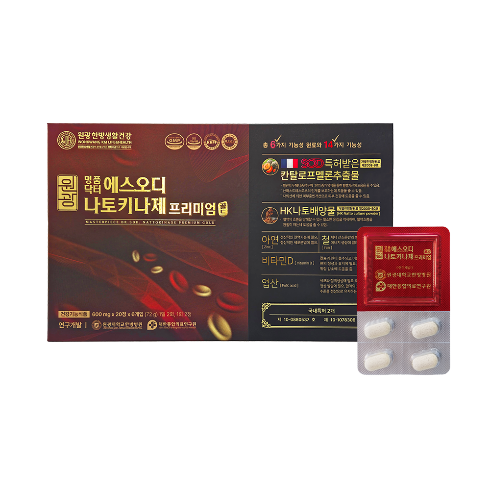 닥터 나토키나제 프리미엄