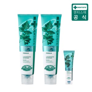 (최신상) 덴티스테 브리즈민트 프로 180g*2 + 20g*1 입냄새제거 불소치약