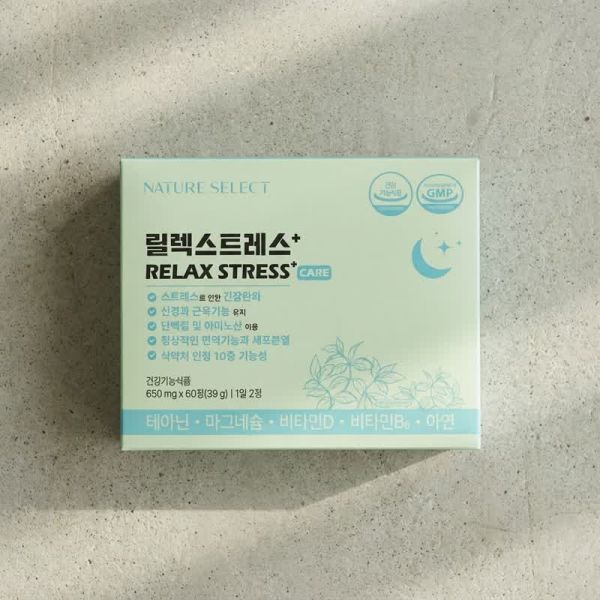 <b>네이처셀렉</b> 릴렉스트레스+60정 긴장완화 스트레스케어