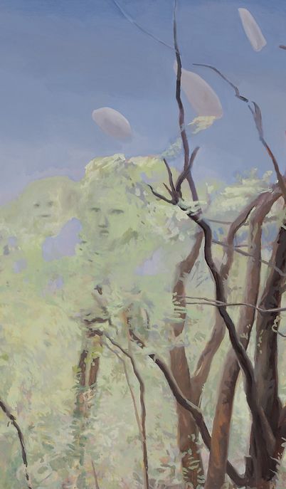 유원지 왔니? / 강상헌 지음