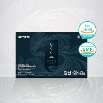 <b>부광약품 항산화</b> 명품 솔루션 비타민E 송침유 [500mg*24캡슐*5ea]