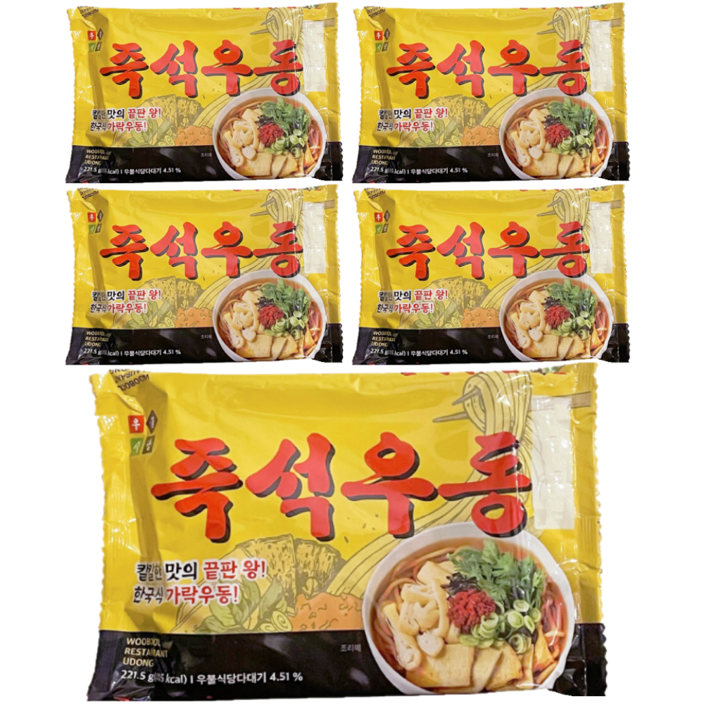 우불식당 즉석 우동 제품 이미지