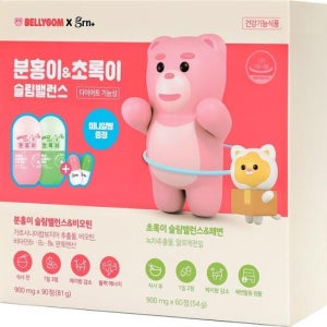 grn+ 슬림밸런스 분홍이90정+초록이60정