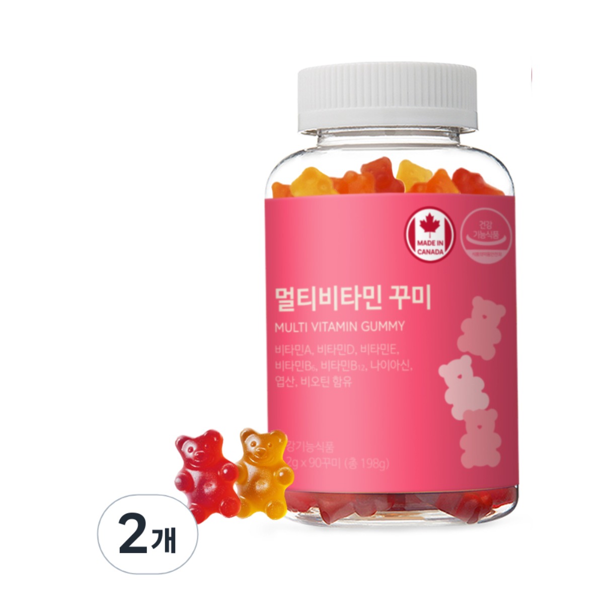 <b>네이처</b>그랜드 어린이 멀티비타민 꾸미 90구미 3개월분 캐나다직수입