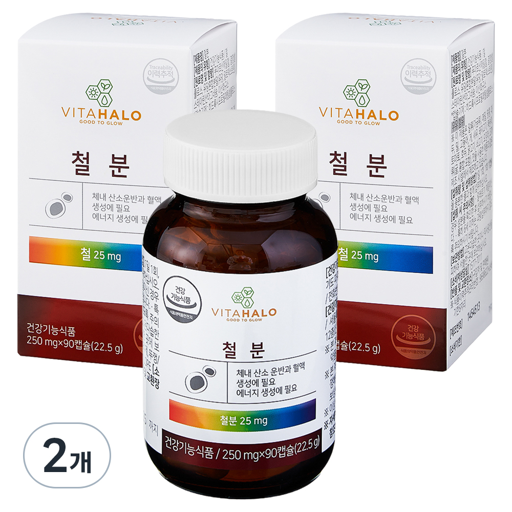 <b>비타할로</b> 철분