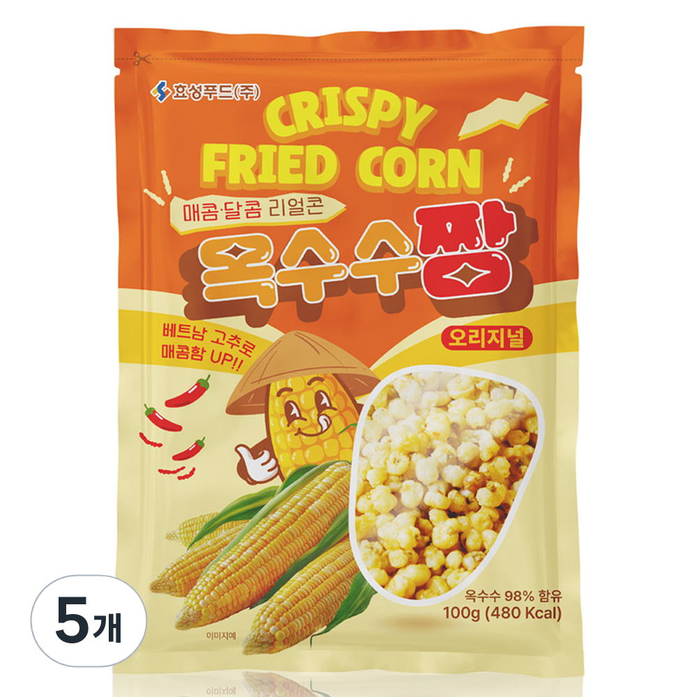 효성푸드 크리스피 프라이드 콘 옥수수짱 과자
