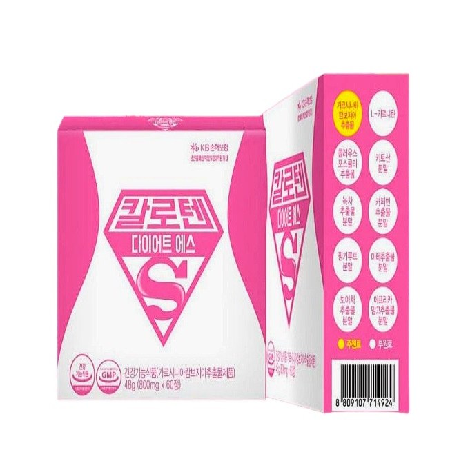 반값365 <b>칼로텐</b> 다이어트S 탄수화물 체지방 컷팅제 혈당컷  60회분  1개