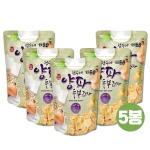 푸른들 양파 수제 두부과자(국산콩) 120g x 5봉