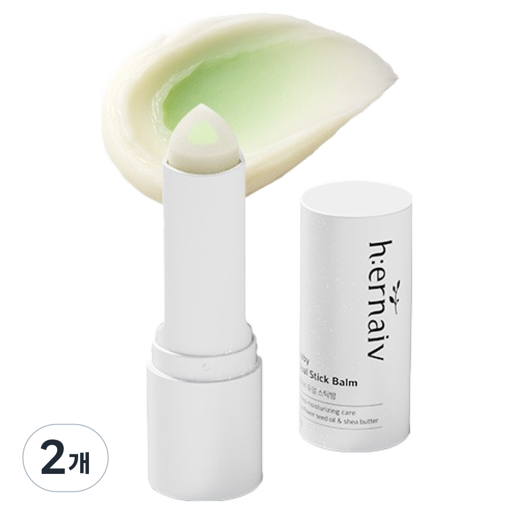 <b>어네이브</b> 베이비 듀얼 스틱밤