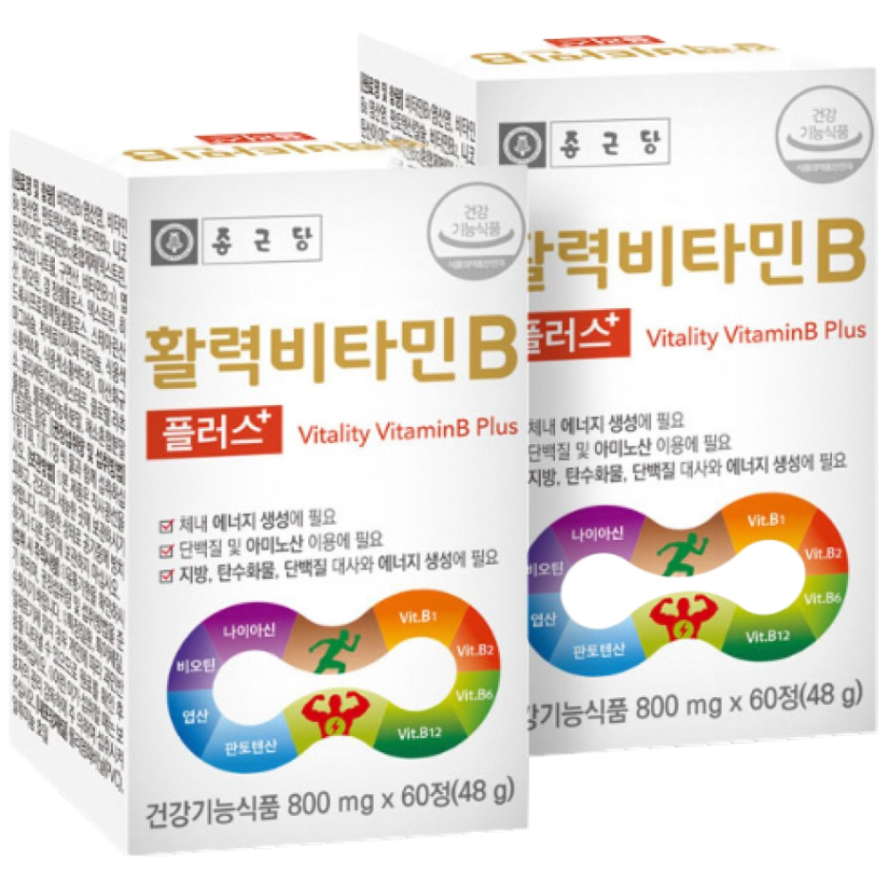 비탸뮌 비타민 B6 B12 b9 b7 비타민b 컴플렉스 고함량 비타민B 비 군 영양제 판토텐산 <b>코발라민</b> 나이아신 비타민 b 1 2 콤플렉스  60정  2박스