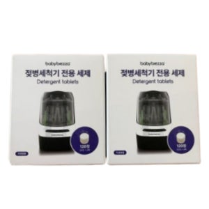 베이비 브레짜 젖병세척기 전용세제 240정