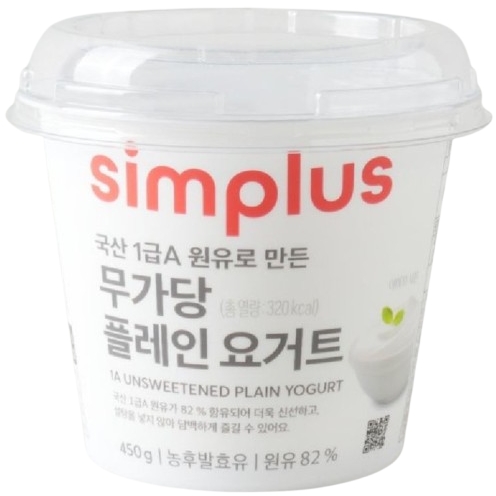 심플러스 simplus 무가당 플레인 요거트 성분 분석