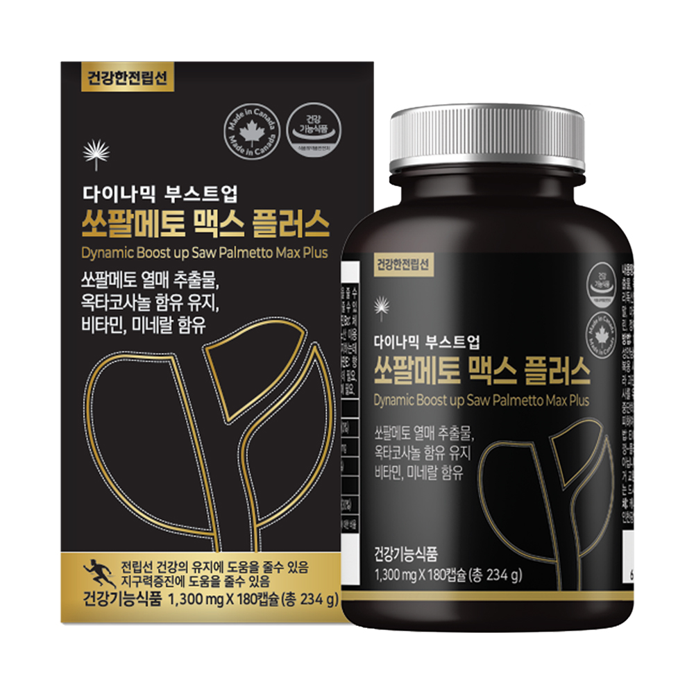 힐링팩토리 캐나다 쏘팔메토 맥스 플러스 골드 옥타코사놀 <b>전립선</b> 건강 로르산 소팔메토 180캡슐, 1개