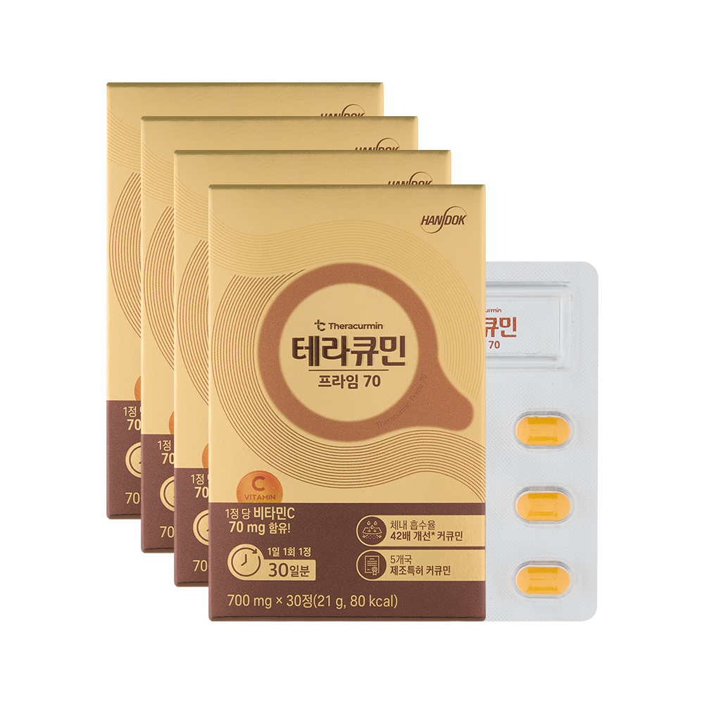 <b>YDY</b>뉴트리션 테라큐민 프라임 70 30정, 1개