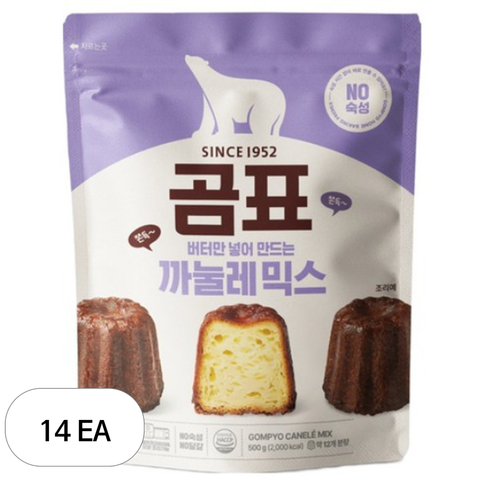 곰표 까눌레 믹스 성분 분석