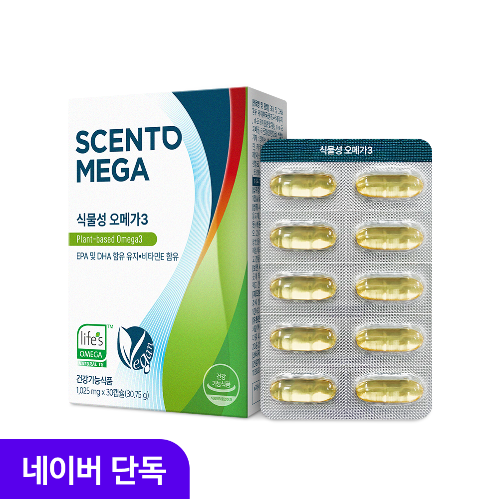 뉴트리원 센토메가 식물성 오메가3 30캡슐, 3개