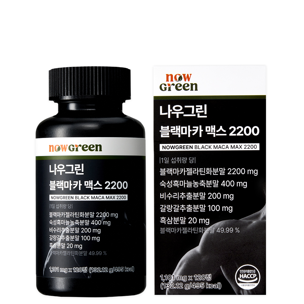 유유헬스케어 나우그린 블랙마카 맥스 2200 1101mg x 120정, 1개