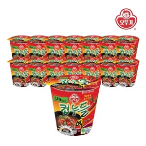 [오뚜기] 컵누들 열라면 컵 35g x 15개(1박스)