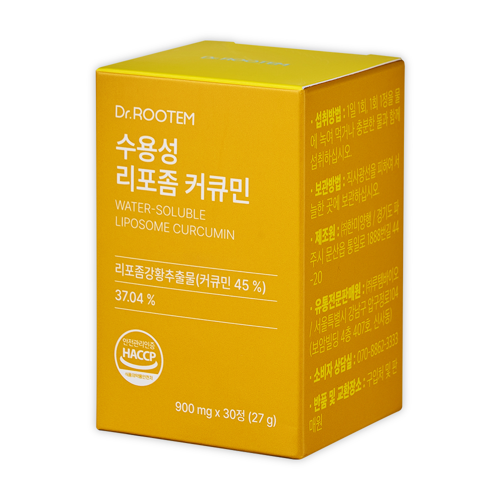 한미양행 닥터루템 수용성 리포좀 <b>커큐민</b> 900mg x 30정, 3개