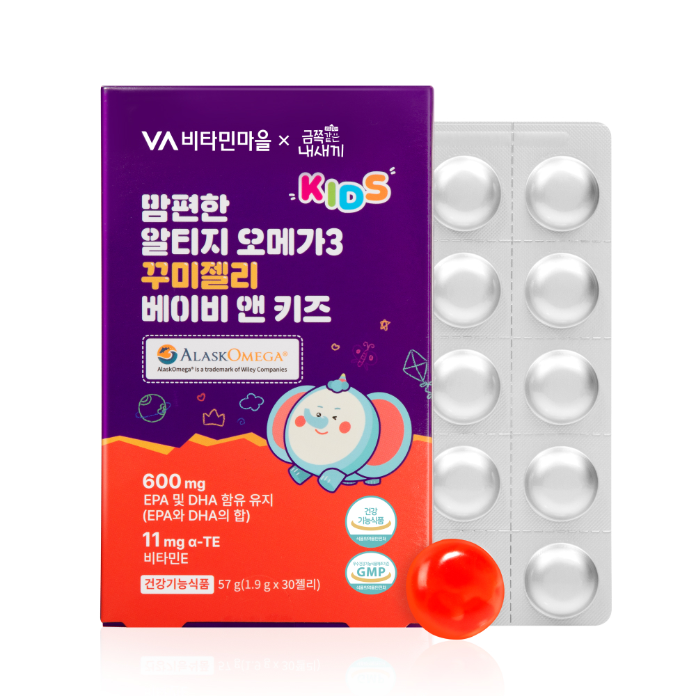 비타민마을 맘편한 알티지 오메가3 꾸미젤리 베이비 앤 키즈