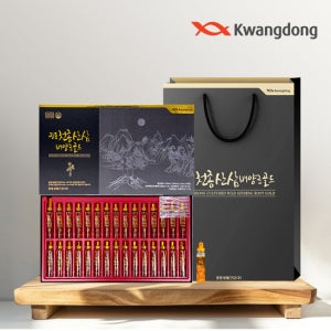 광동 천종 산삼배양근 골드 1박스(20ml x 30병) + 쇼핑백