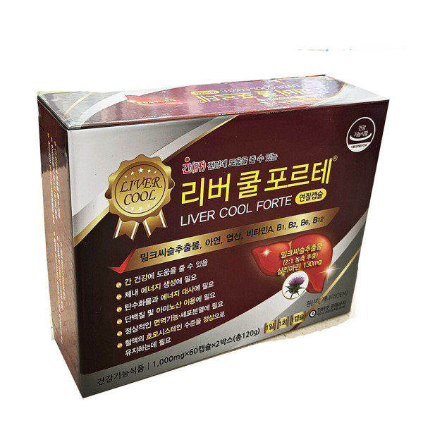 <b>리버 쿨 포르테</b> 120캡슐 <b>리버쿨포르테</b>