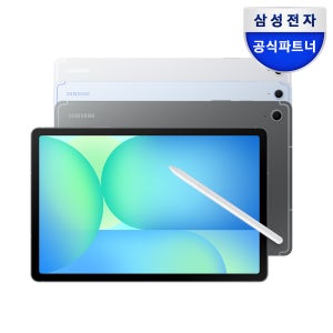 삼성전자 갤럭시탭S10 FE 플러스 WIFI 256GB