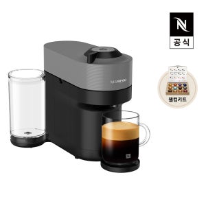 네스프레소 버츄오 팝+ GCV6 에스프레소 캡슐커피머신 다크 그레이