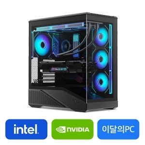 이달의 PC - 게이밍 [U7-265F / RTX 5070 Ti]