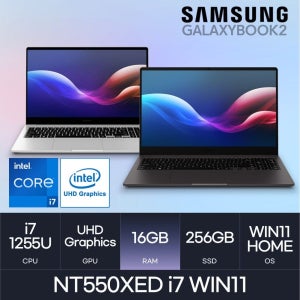 LG전자 삼성 갤럭시북2 NT550XED i7 WIN11 - 16GB 256GB HMC