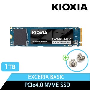 키오시아 EXCERIA BASIC M.2 NVMe SSD PCIe4.0 1TB +우체국택배+고정나사포함+