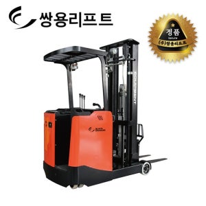 쌍용리프트 전동 리치 스태커 CQD-16L