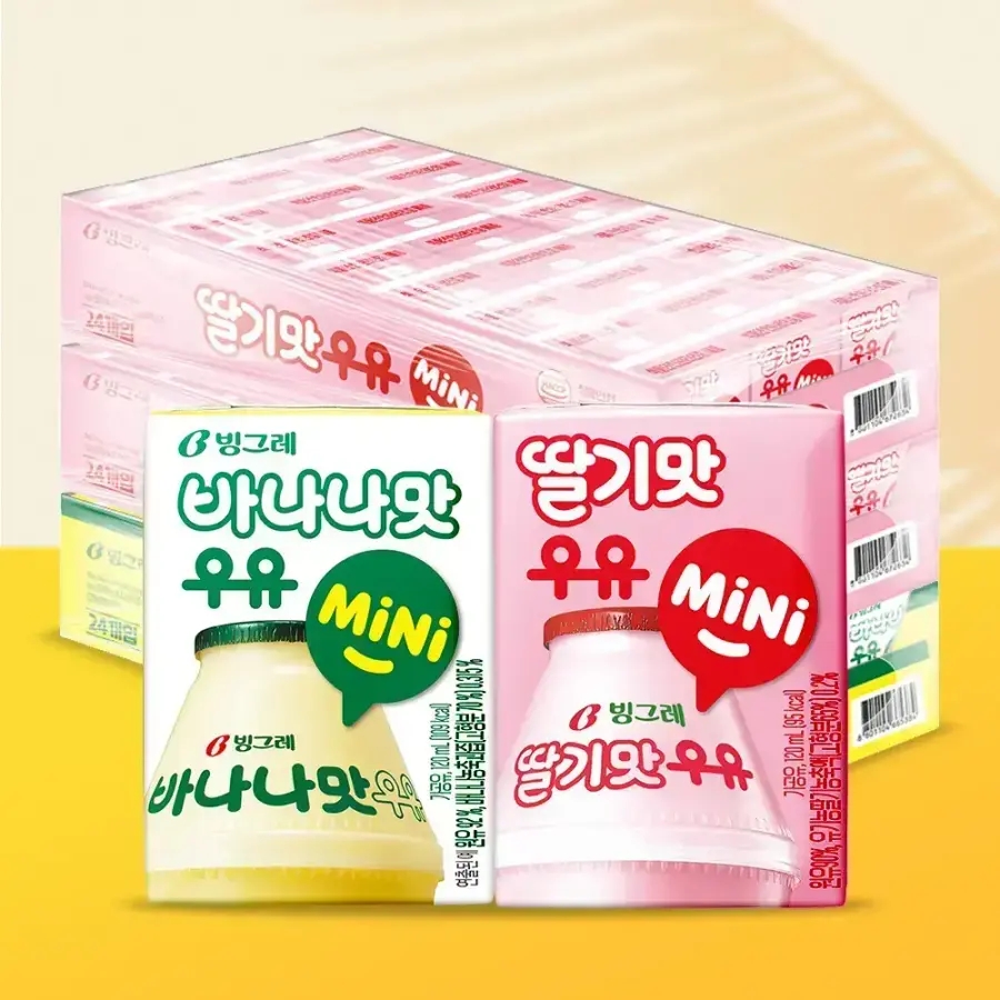 바나나맛 딸기맛 우유 미니