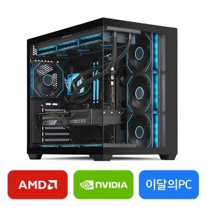 이달의 PC - 게이밍 [R7-9700X / RTX 5070]