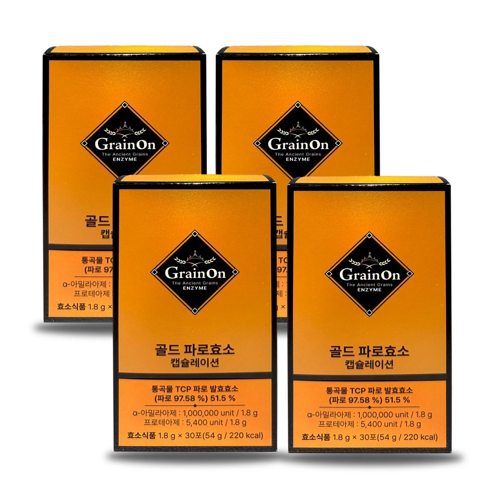 그레인온 골드 파로<b>효소</b> 캡슐레이션 30포, 3개