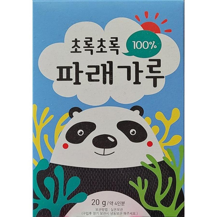 바다모음 파래가루 제품 이미지