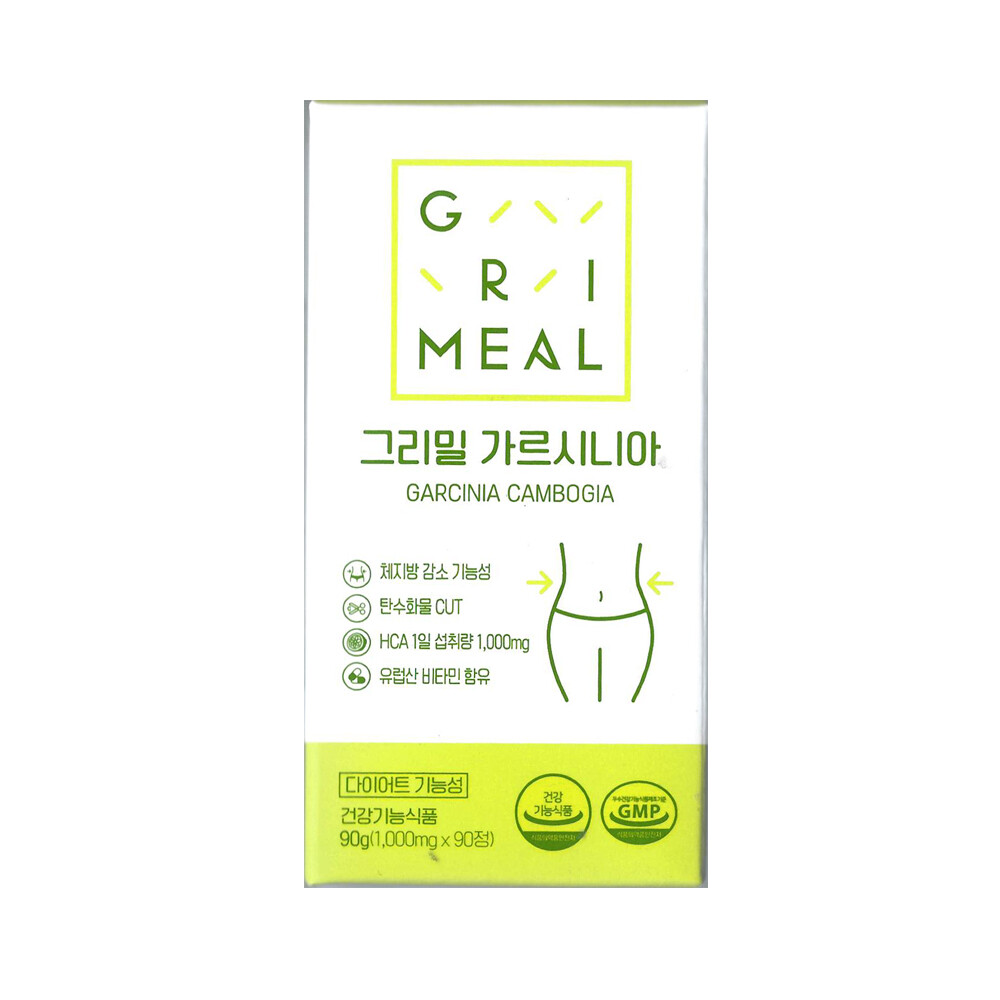 <b>그리밀</b> <b>그리밀</b> 가르시니아 1000mg x 90정