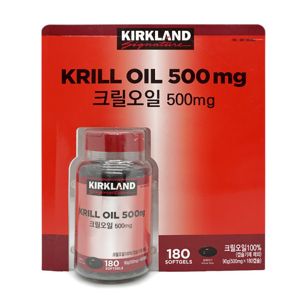 커클랜드 코스트코 Kirkland Krill Oil 크릴오일 500mg x180캡슐