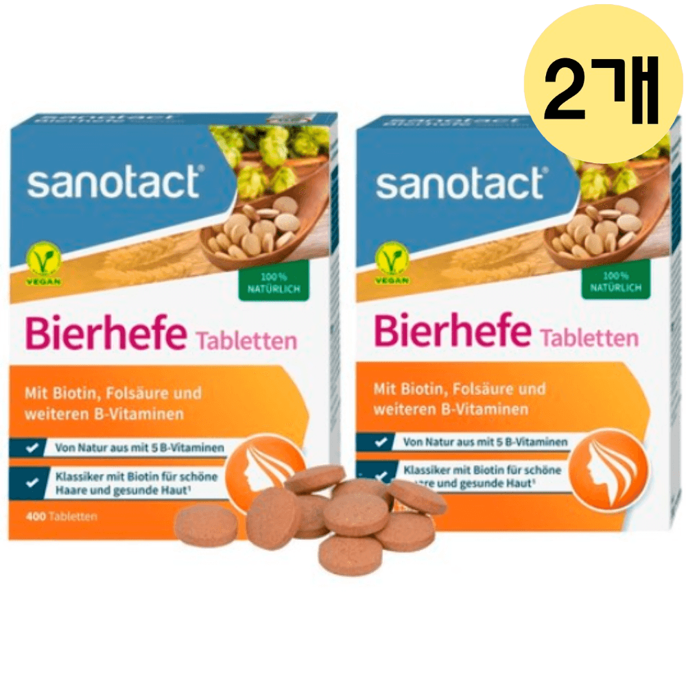 자노탁트 독일 자노탁트 비어헤페 <b>맥주 효모</b> <b>타블렛</b> 400정 2박스 세트