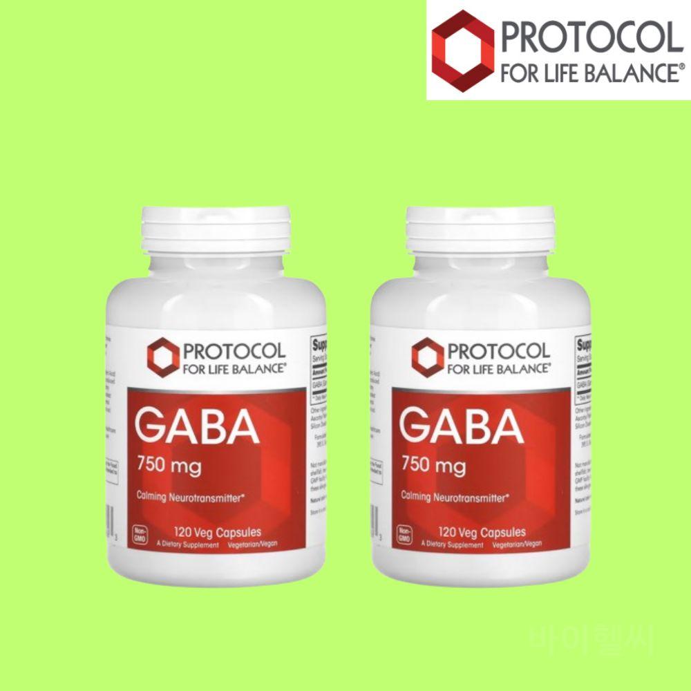 <b>프로토콜포라이프발란스</b> GABA 750mg 120 베지 2병