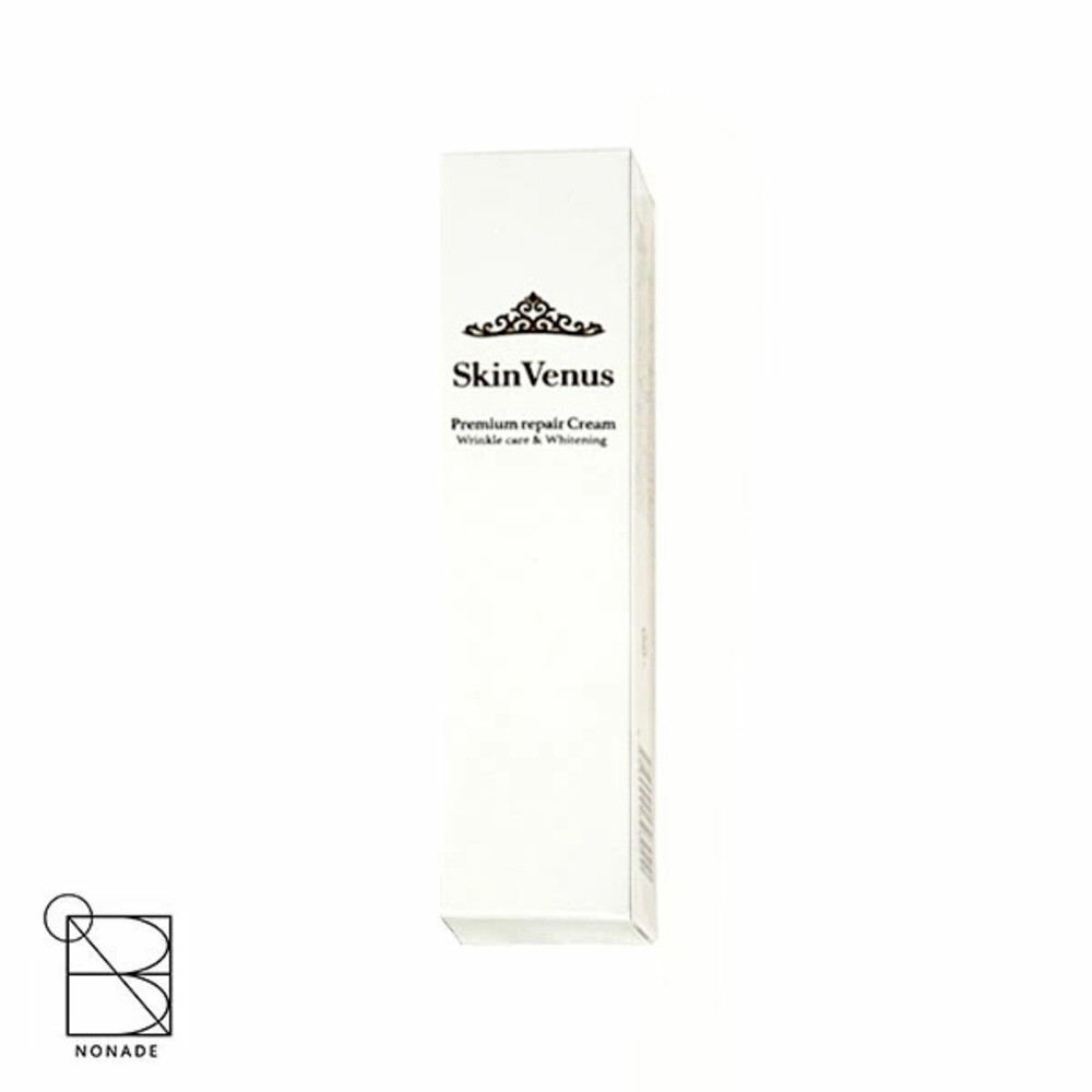 케이에이치리프리미엄그레인리페어링클크림